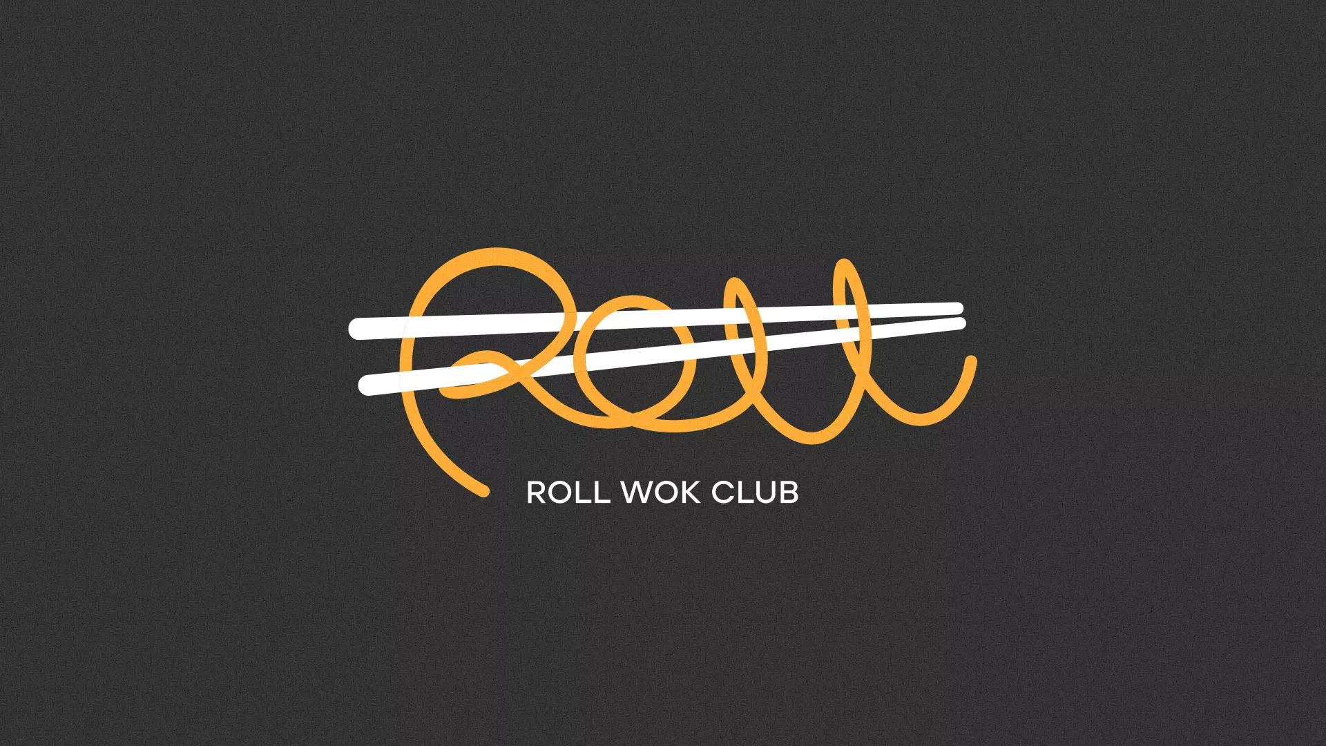 Создание дизайна листовок суши-бара «Roll Wok Club» в Одинцово